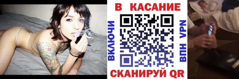 Купить наркотики Медвежьегорск Бошки Шишки СК Меф COCAIN