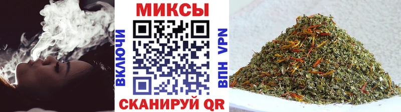 darknet состав  Медвежьегорск  Бутират оксибутират  купить наркоту 