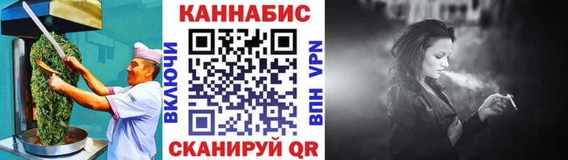 как найти закладки  Медвежьегорск  Cannafood конопля 