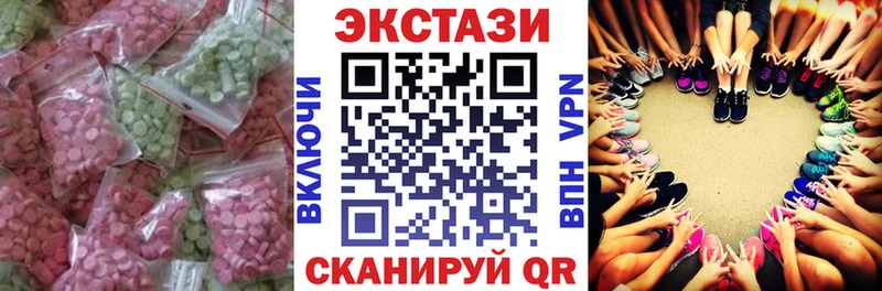 ЭКСТАЗИ Punisher  Медвежьегорск 