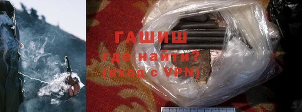 a pvp Богородицк
