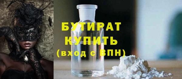 прущий лед Сясьстрой