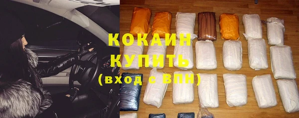 а пвп мука Бронницы
