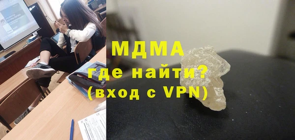a pvp Бугульма