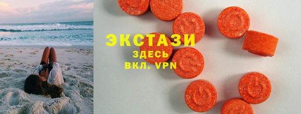 метадон Бородино