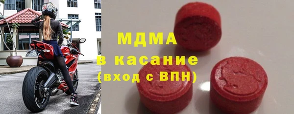 метадон Бородино