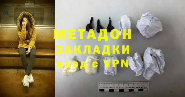 a pvp Богородицк