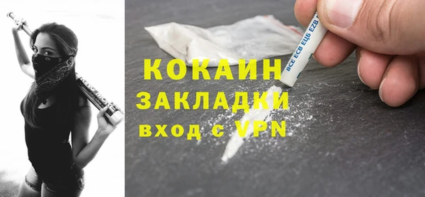 a pvp Богородицк