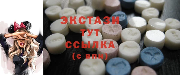 метадон Бородино
