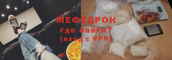 a pvp Богородицк