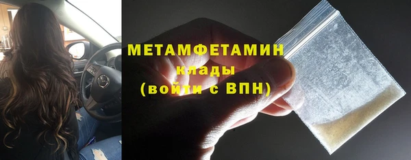 a pvp Бугульма