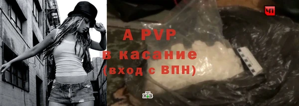 круглые Богданович