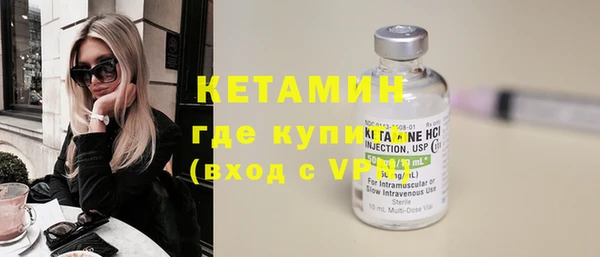 a pvp Бугульма