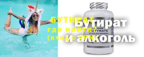 a pvp Бугульма