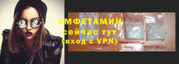 метадон Бородино