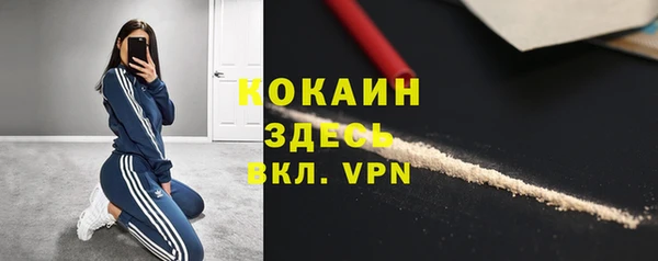 a pvp Бугульма