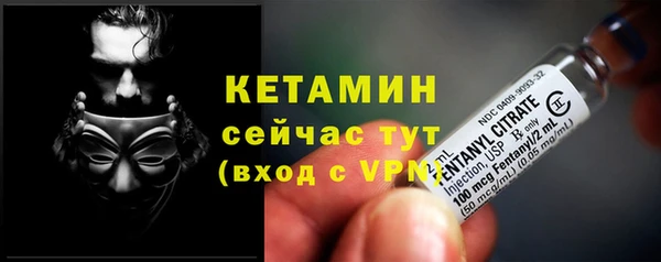 PSILOCYBIN Ступино