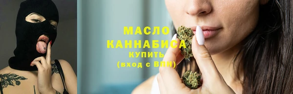 круглые Богданович