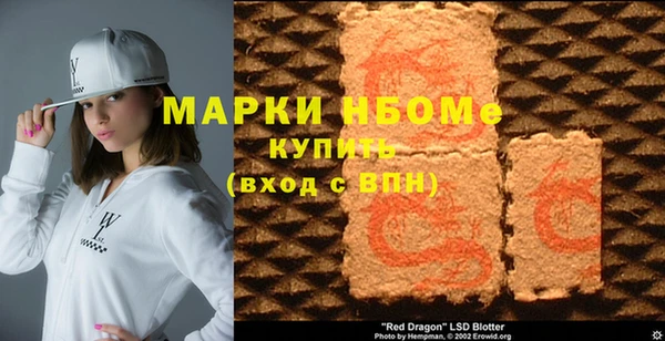 a pvp Бугульма