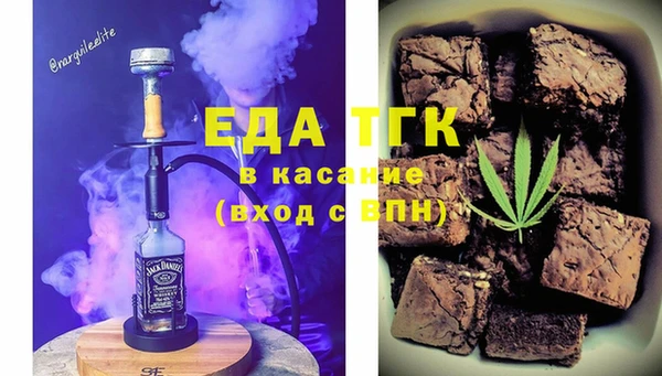 круглые Богданович