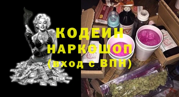 a pvp Богородицк