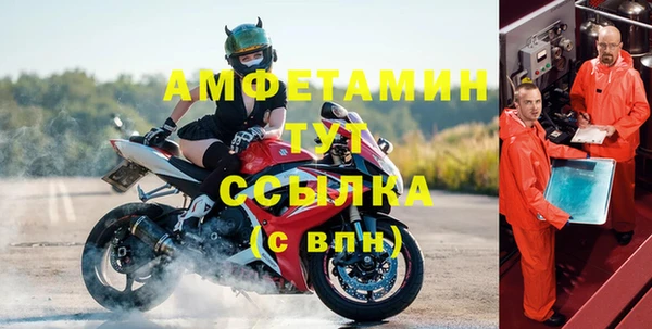 метадон Бородино