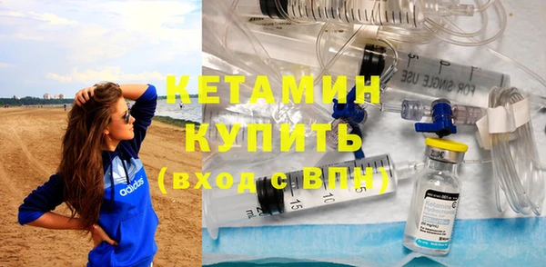 круглые Богданович