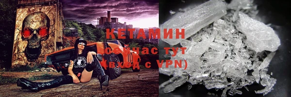 a pvp Бугульма