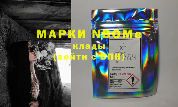 a pvp Богородицк
