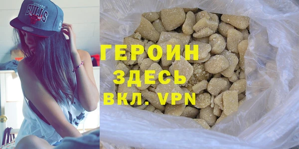 круглые Богданович