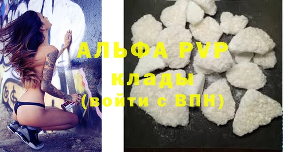 метадон Бородино
