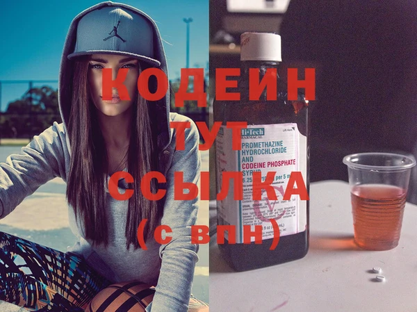 круглые Богданович