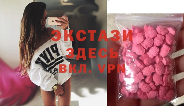 a pvp Бугульма