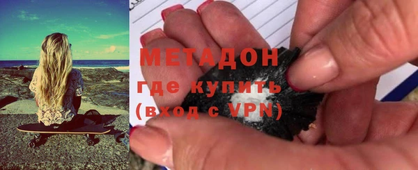 а пвп мука Бронницы
