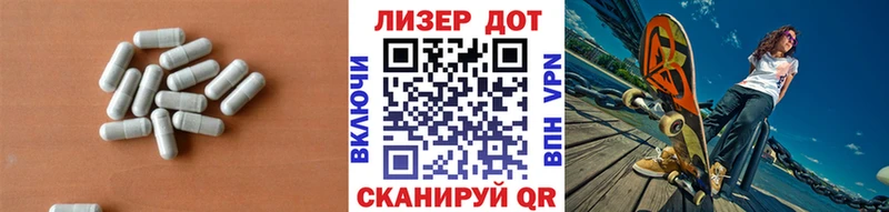закладки  дарк нет какой сайт  LSD-25 экстази ecstasy  Медвежьегорск  blacksprut как зайти 